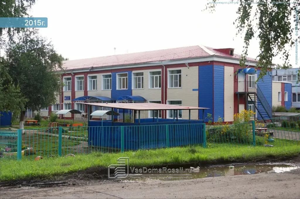 Центр развития ребенка - детский сад № 210, здание № 1 — фото 2