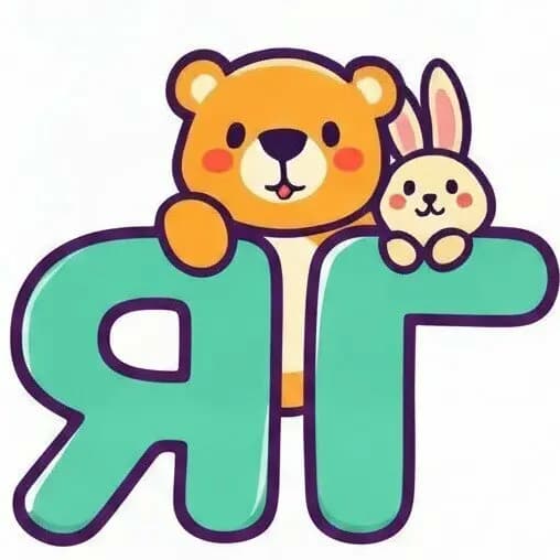 Яркие горизонты — фото 2