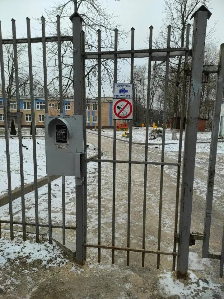 Центр развития ребёнка-детский сад № 22 Умка — фото 5