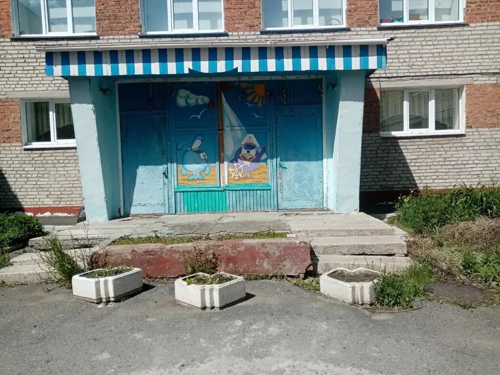 Центр развития ребёнка-детский сад № 119 — фото 6