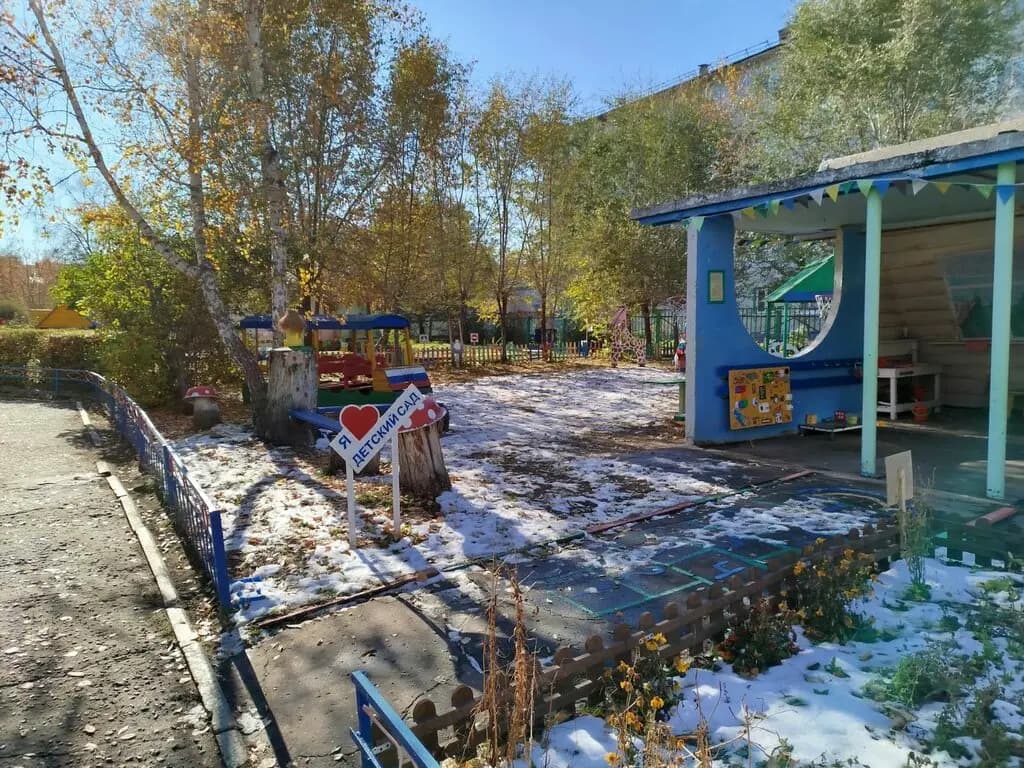 Центр развития ребёнка-детский сад № 264 — фото 6
