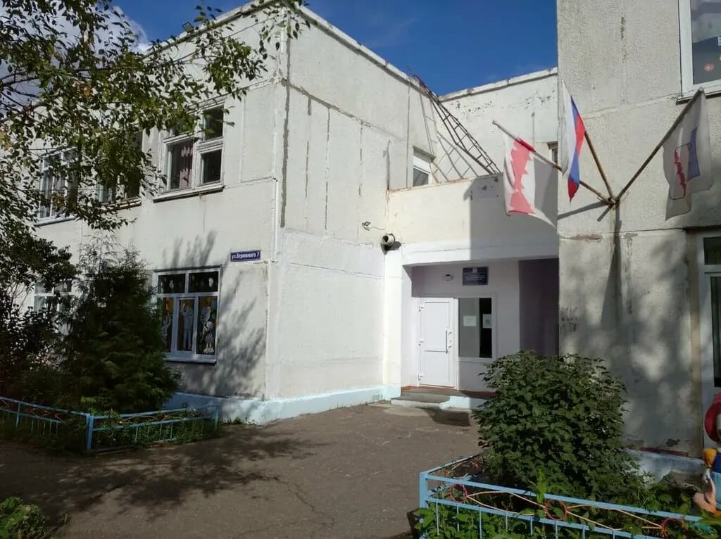 Центр развития ребёнка-детский сад № 264 — фото 8