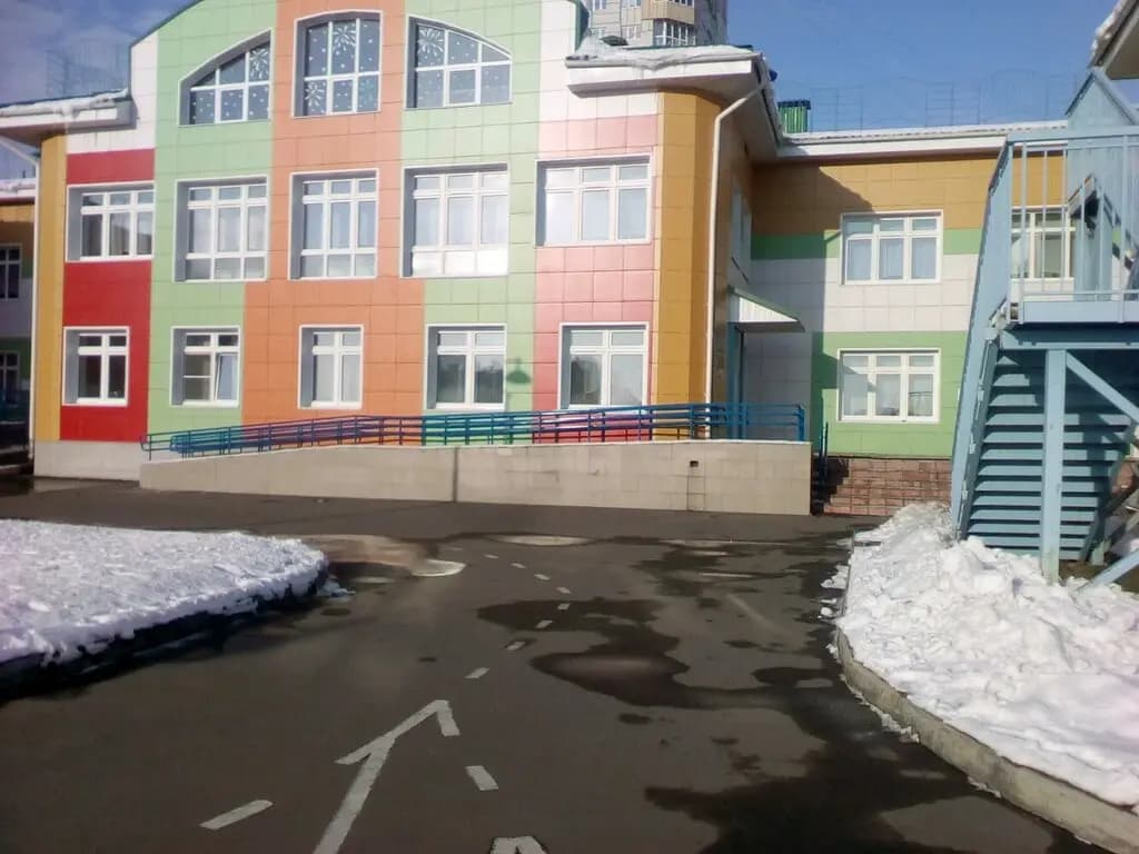 Центр развития ребенка детский сад № 15 — фото 1