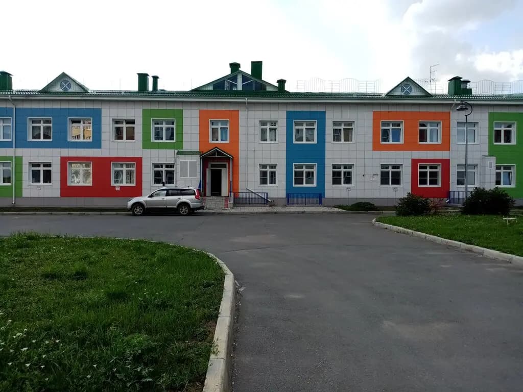 Центр развития ребенка детский сад № 15 — фото 5