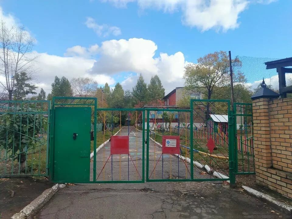 Детский сад № 247 комбинированного вида Семицветик, корпус № 1