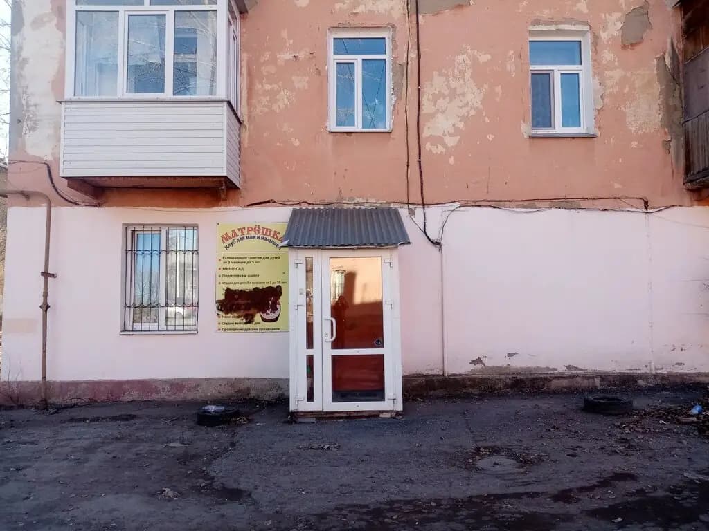 Матрешка — фото 10