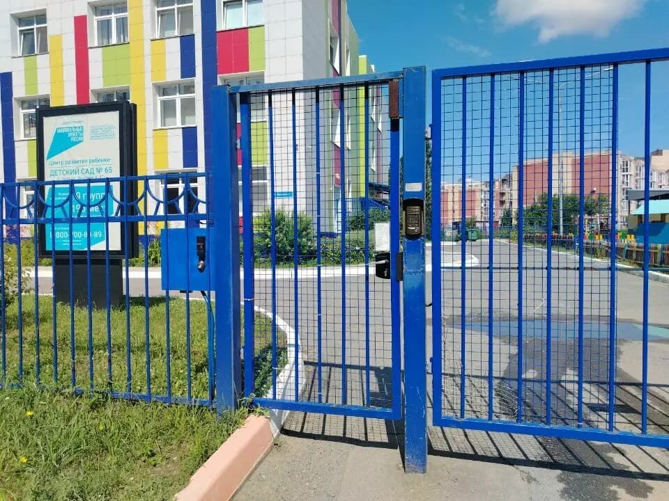 Центр развития ребёнка-детский сад № 65, филиал — фото 2