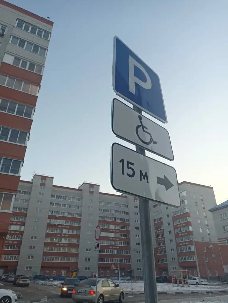Центр развития ребёнка-детский сад № 65, филиал — фото 6