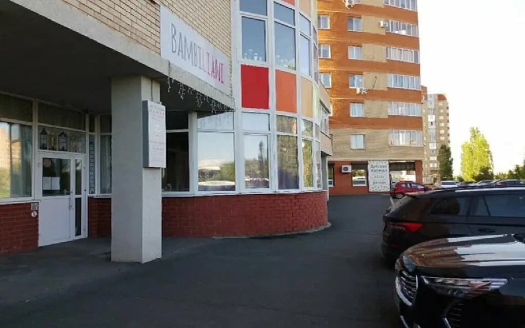 Бамбилиани — фото 2