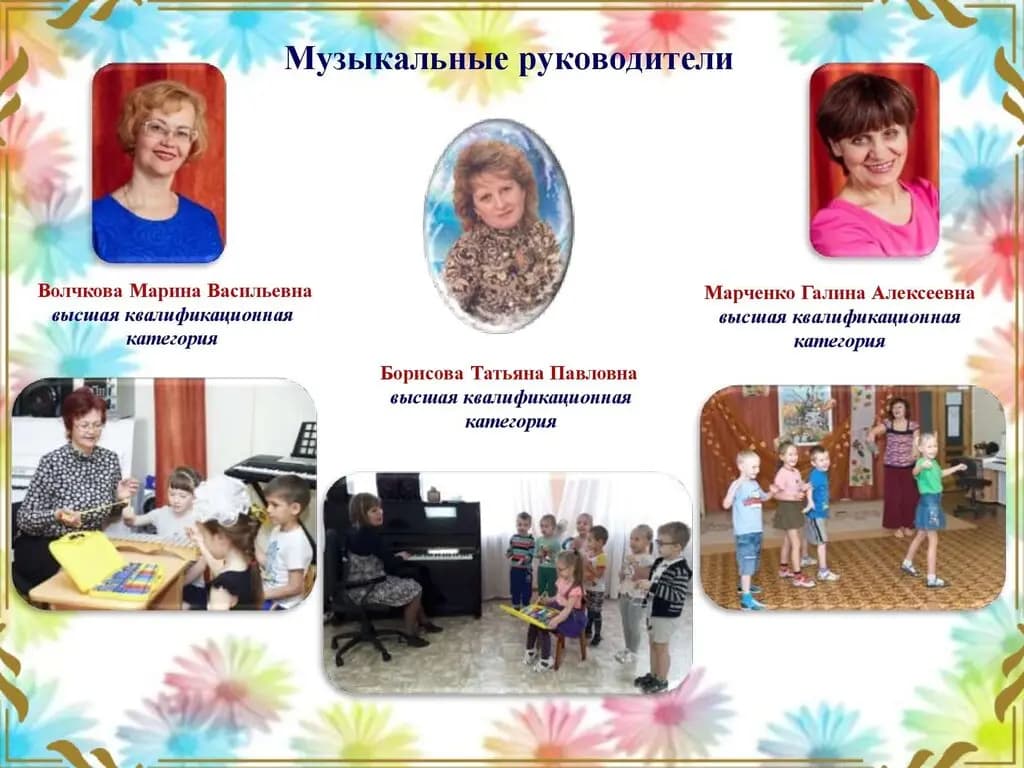 Центр развития ребёнка-детский сад № 15 Семицветик — фото 9