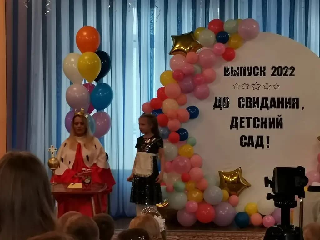 Детский сад № 129 Подсолнушек, филиал № 2 Звёздочка — фото 4
