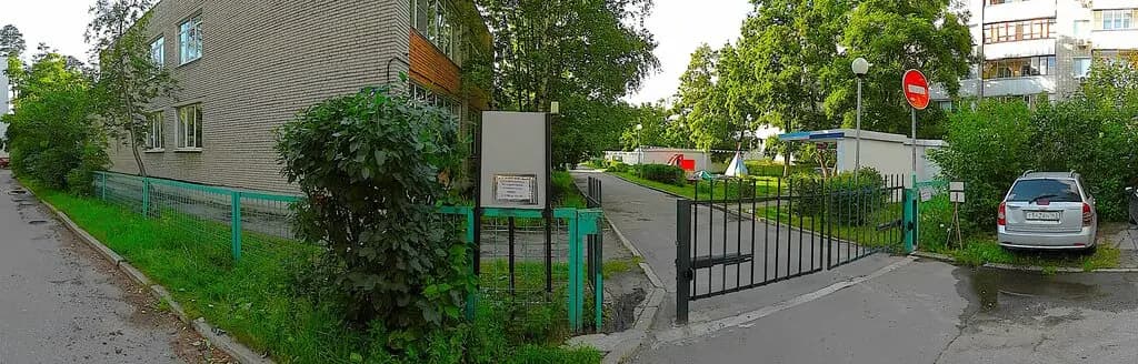 Начальная школа – детский сад компенсирующего вида с осуществлением квалифицированной коррекции ограниченных возможностей здоровья воспитанников и обучающихся №229 — фото 1