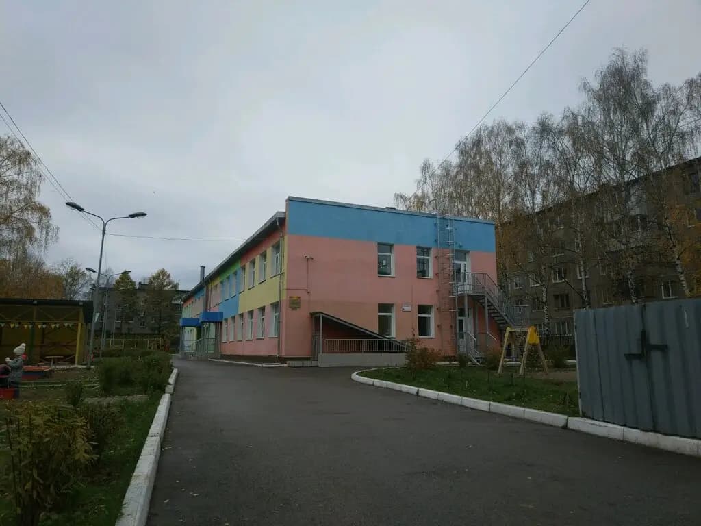 Центр развития ребёнка-детский сад № 417 — фото 9
