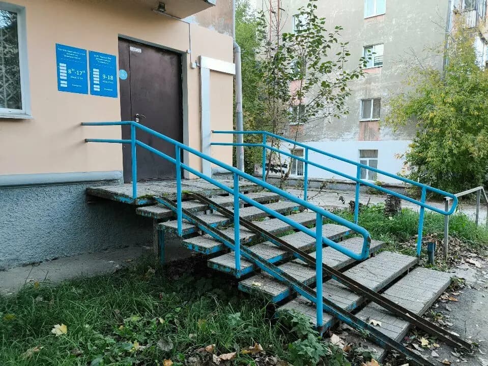 Созвездие уникус — фото 2