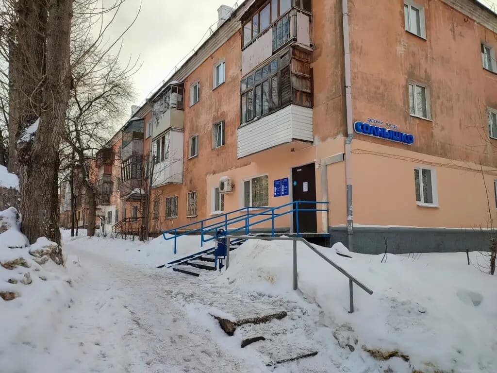 Созвездие уникус — фото 3