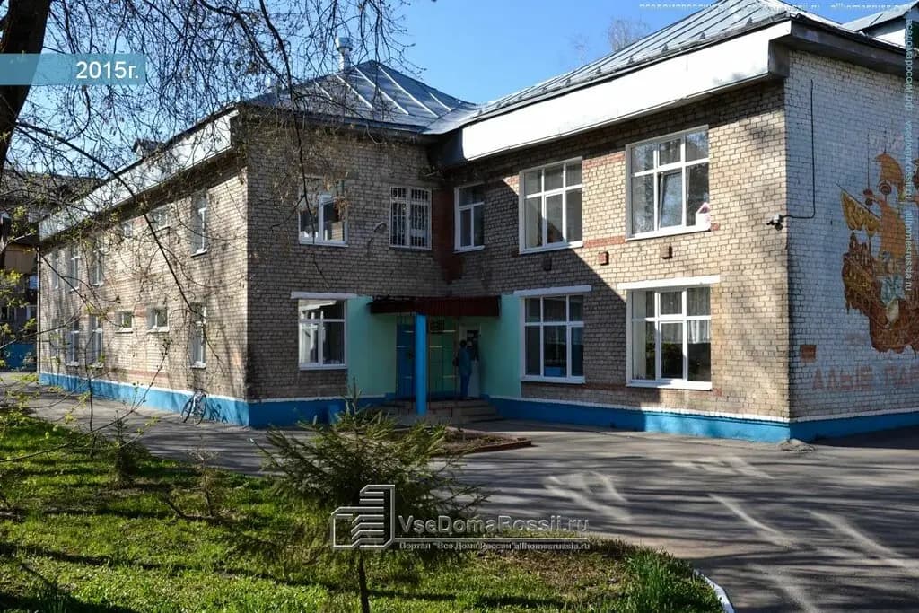 Детский сад IT мир — фото 2