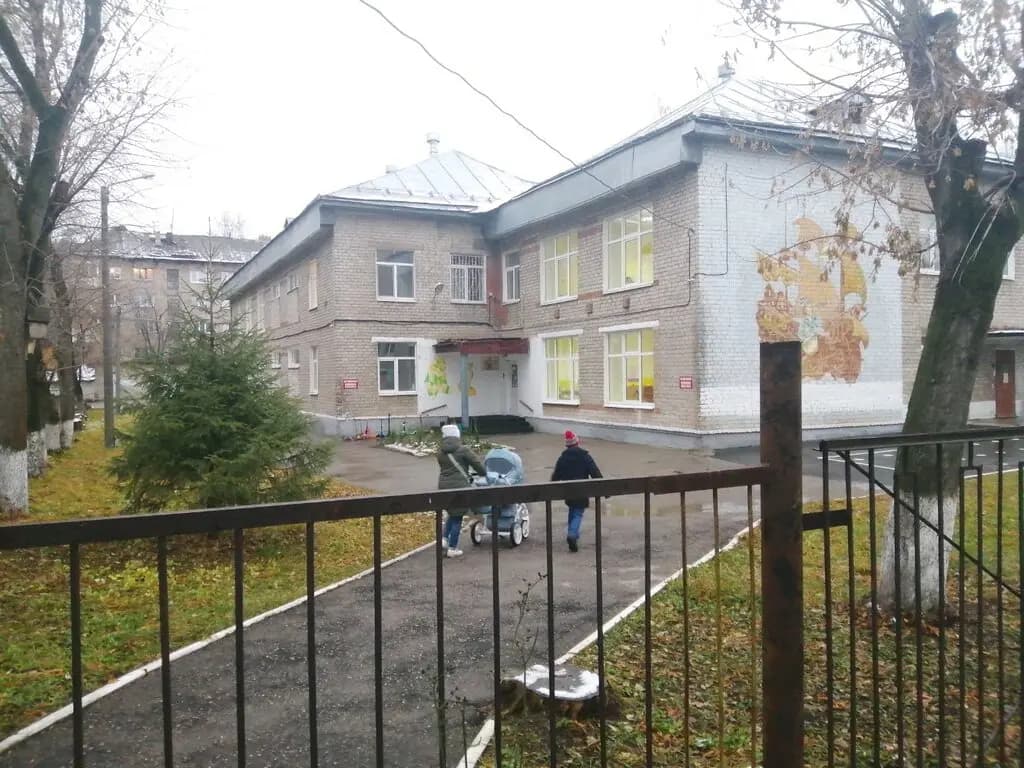 Детский сад IT мир — фото 8
