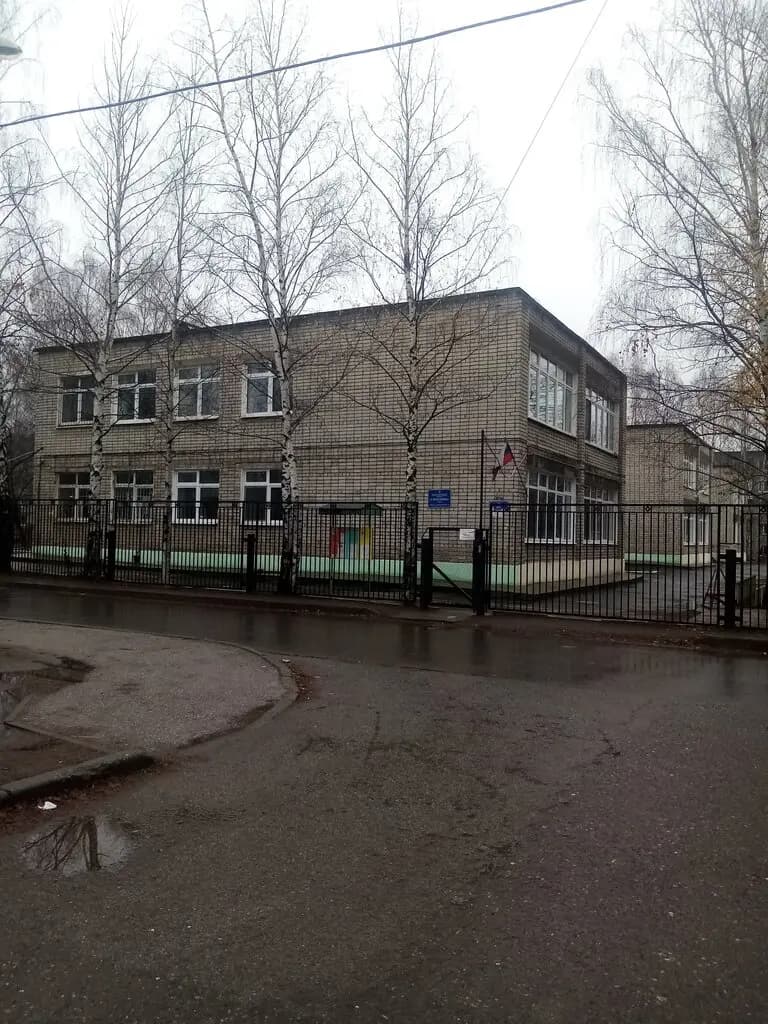 Детский сад № 64 Гардарика — фото 10