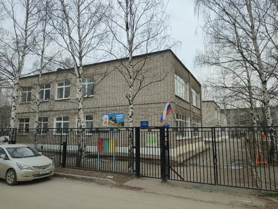 Детский сад № 64 Гардарика — фото 2