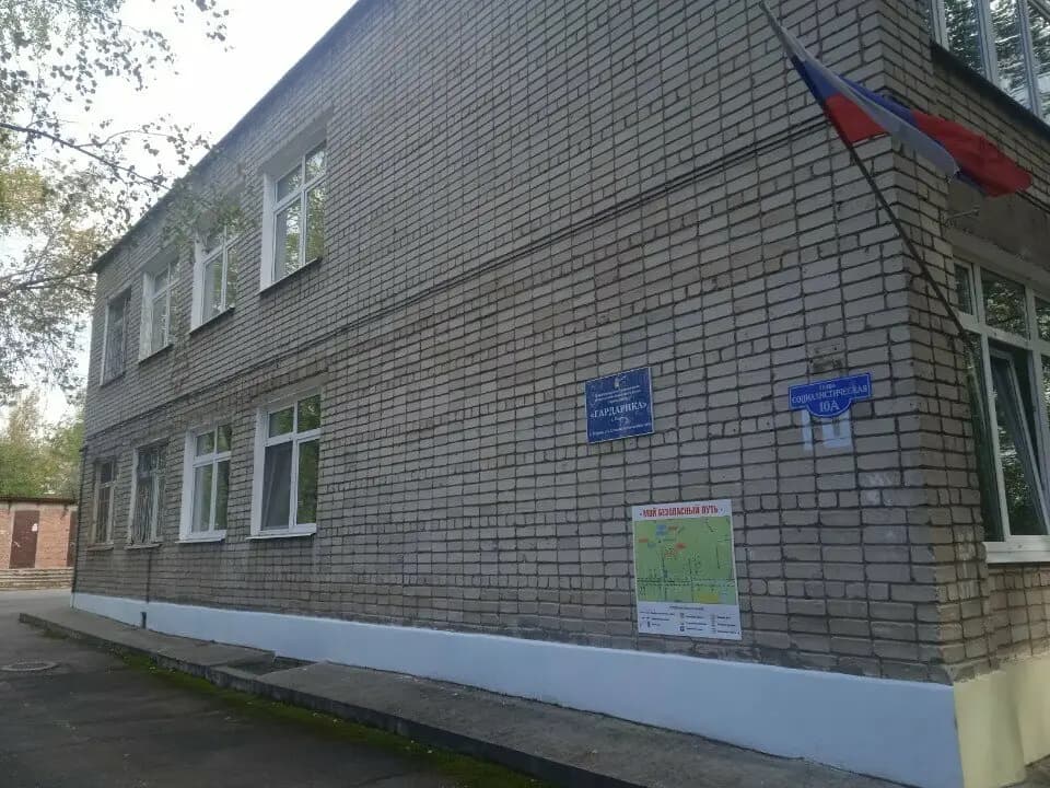 Детский сад № 64 Гардарика — фото 9