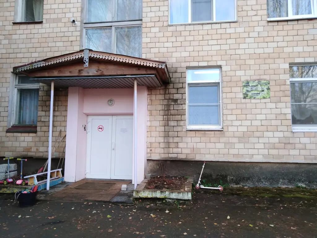 Центр развития ребёнка-детский сад № 15 Ёлочка — фото 5