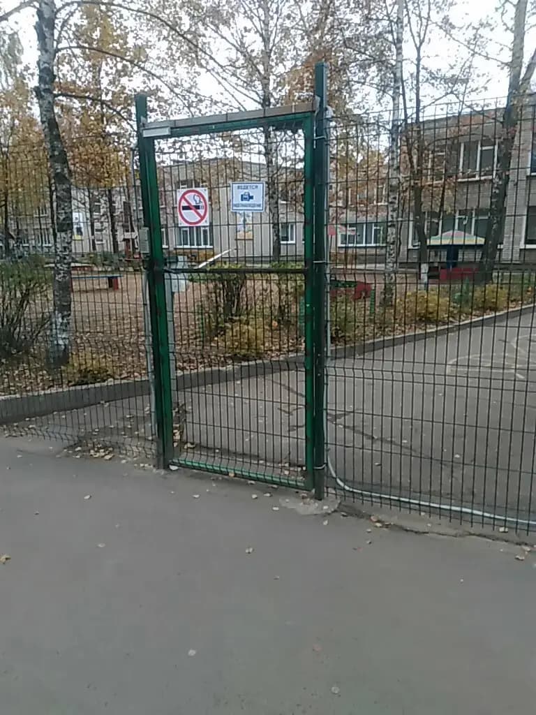 Детский сад компенсирующего вида № 32 Чебурашка — фото 7