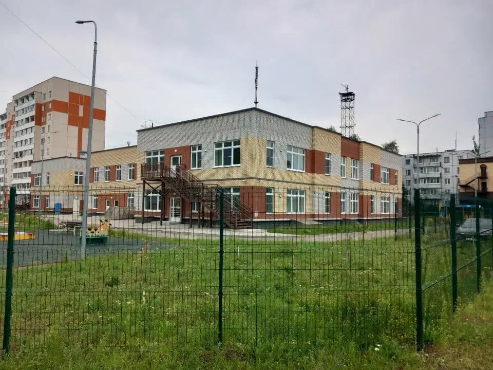 Детский сад № 50 Красная шапочка — фото 2