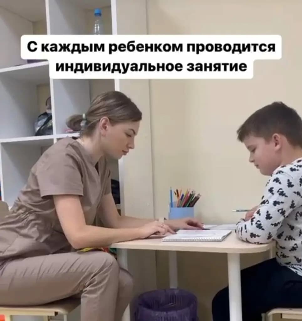 Лого Дети — фото 10
