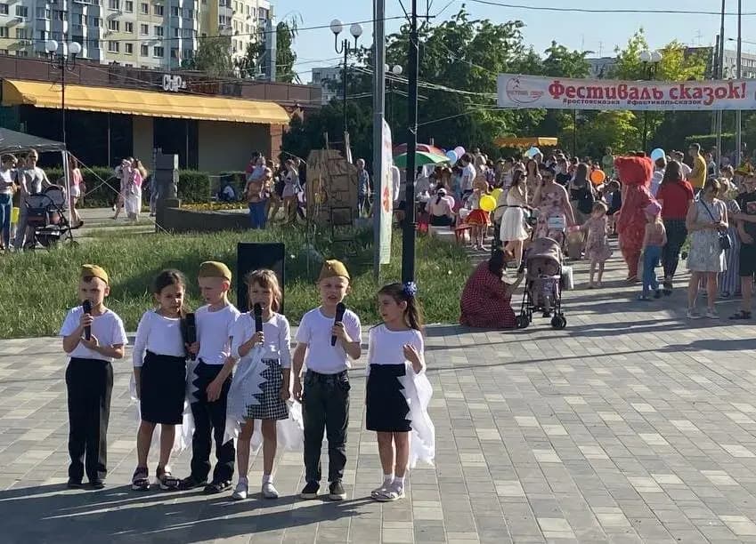 Русская Сказка — фото 4