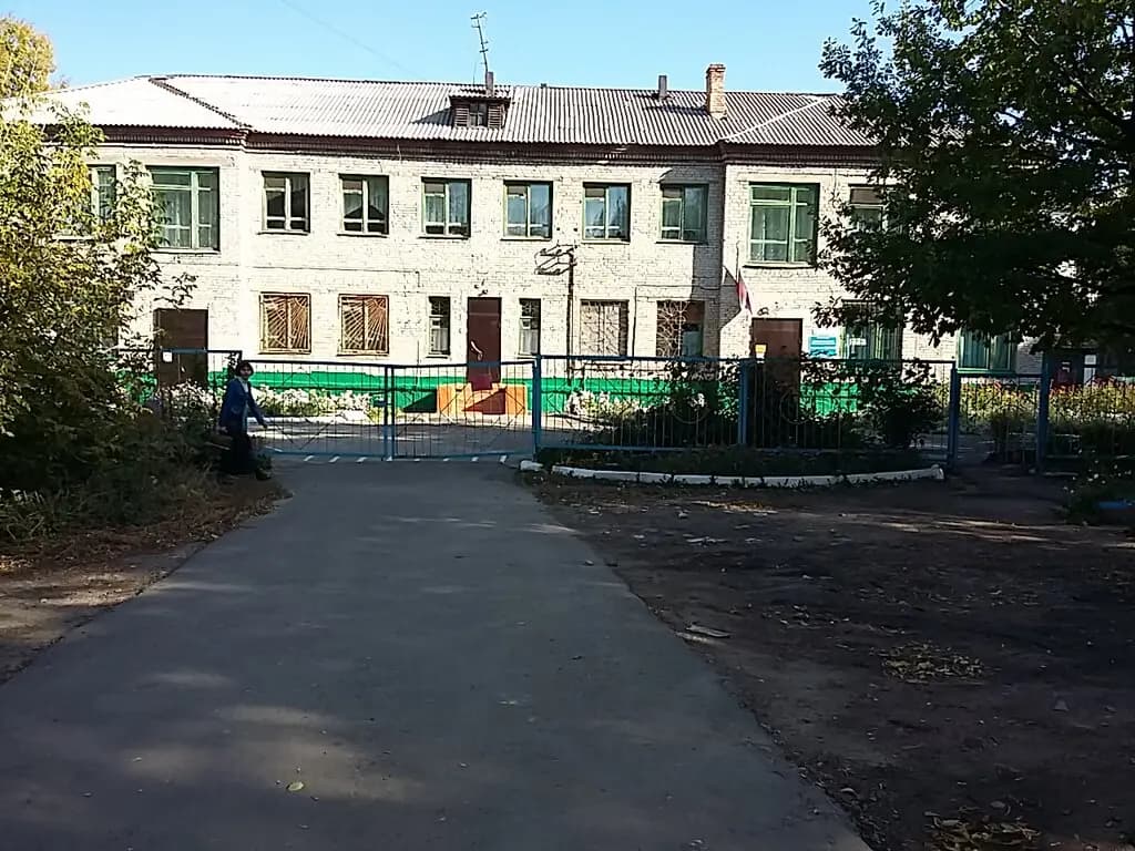 Детский сад компенсирующего вида № 14 Василёк — фото 5