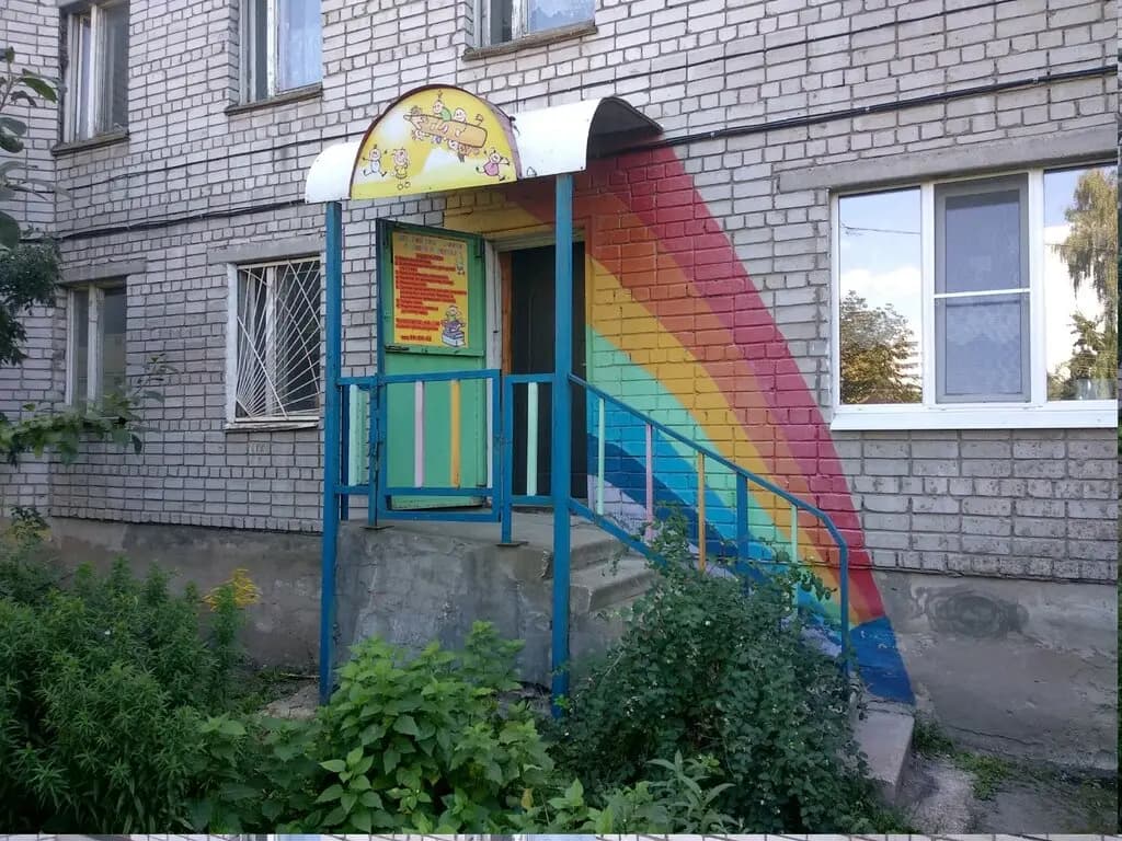 Свет утренней звезды — фото 2