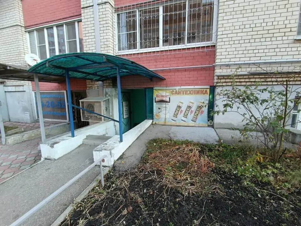 ВсеЗнайка — фото 4