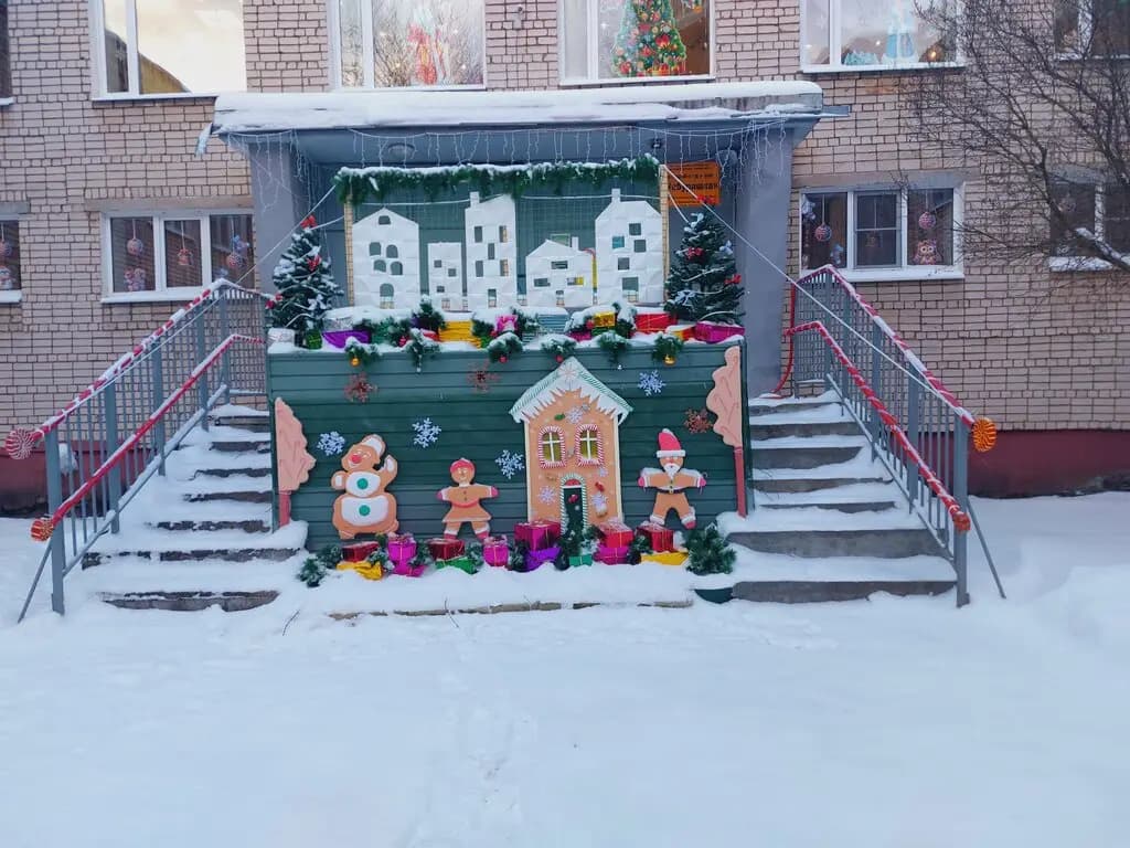 Образовательный комплекс Формула Роста, детский сад № 102 — фото 1