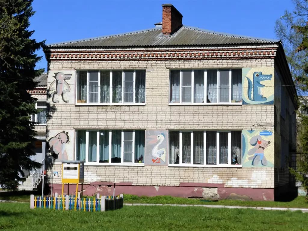 Образовательный комплекс Формула Роста, детский сад № 102 — фото 10