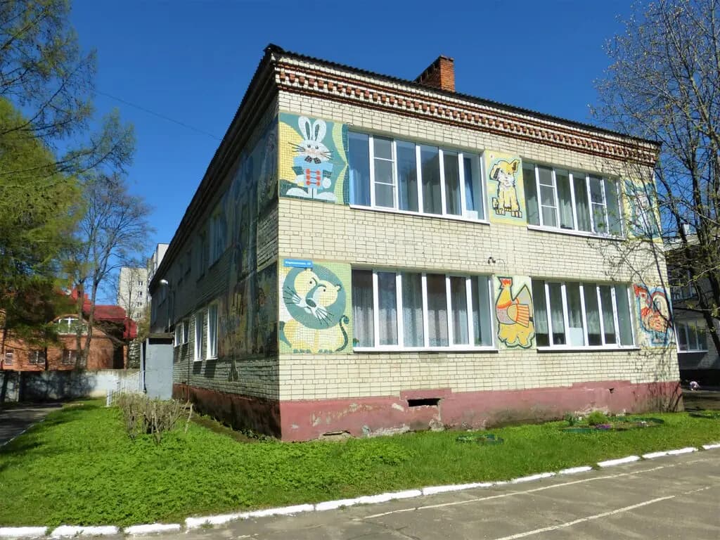 Образовательный комплекс Формула Роста, детский сад № 102 — фото 2