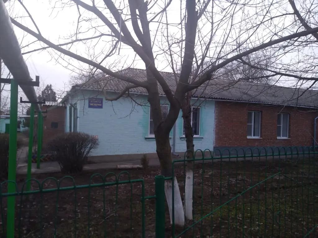 Детский сад № 8 Звёздочка — фото 8