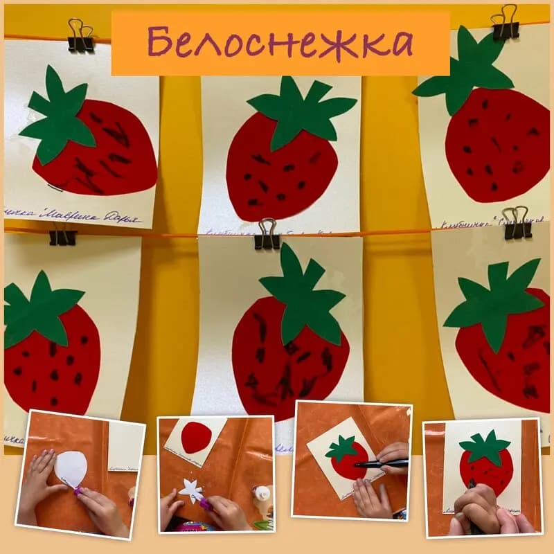 Белоснежка — фото 5