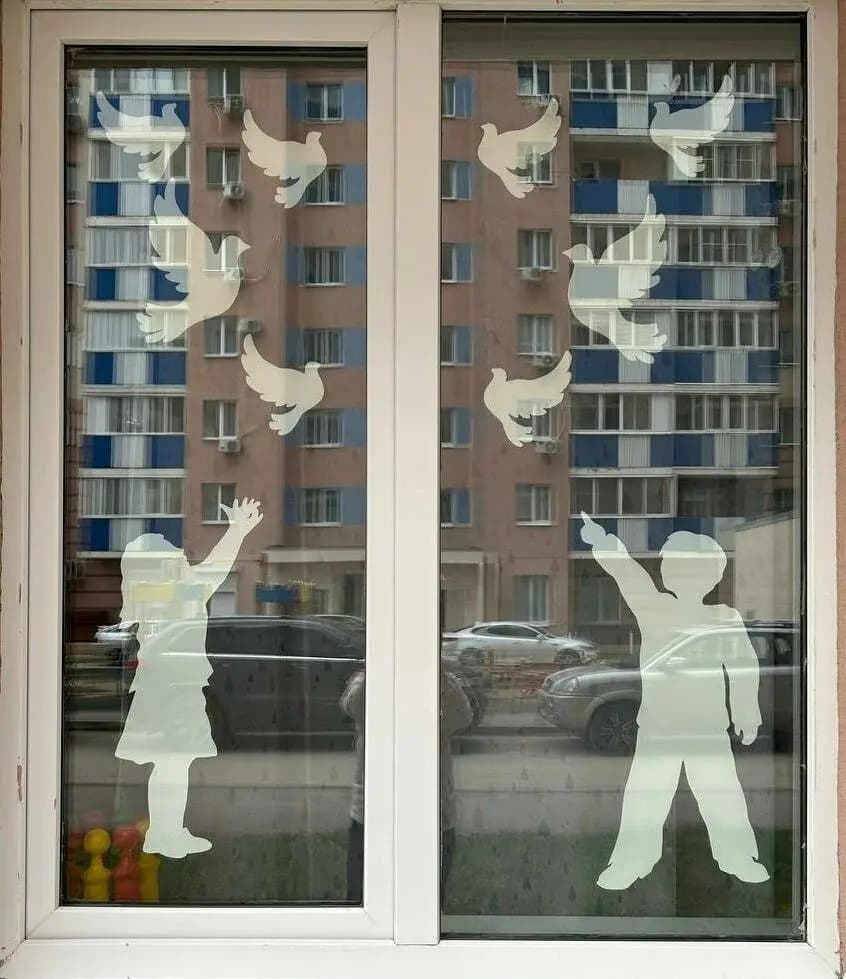 Радужная страна — фото 5