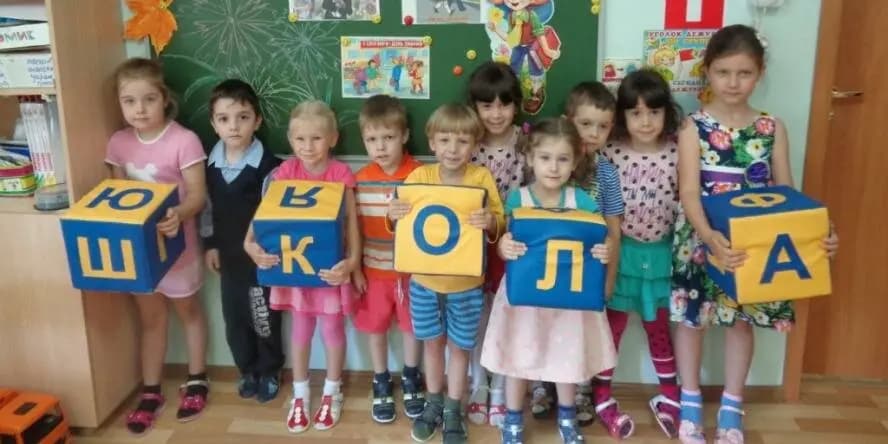 Максимка — фото 2