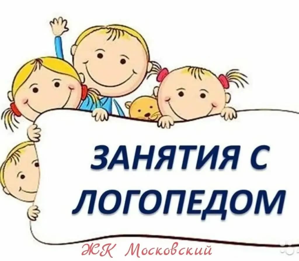 Планета Детства — фото 8