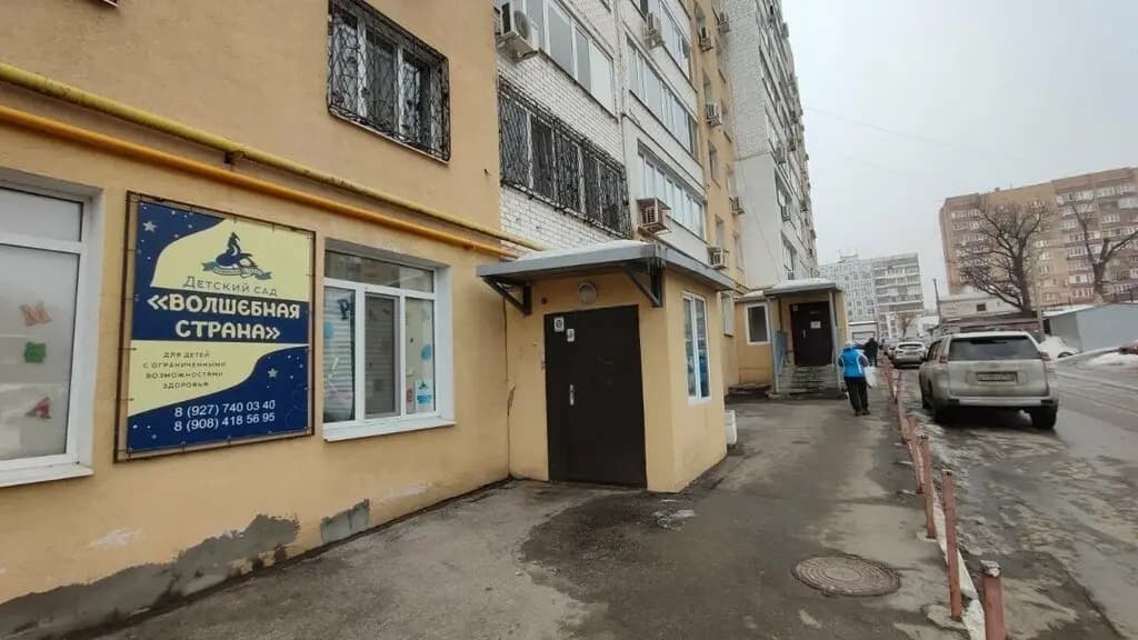 Волшебная страна — фото 5