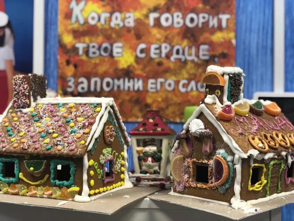 Бэби-клуб — фото 6