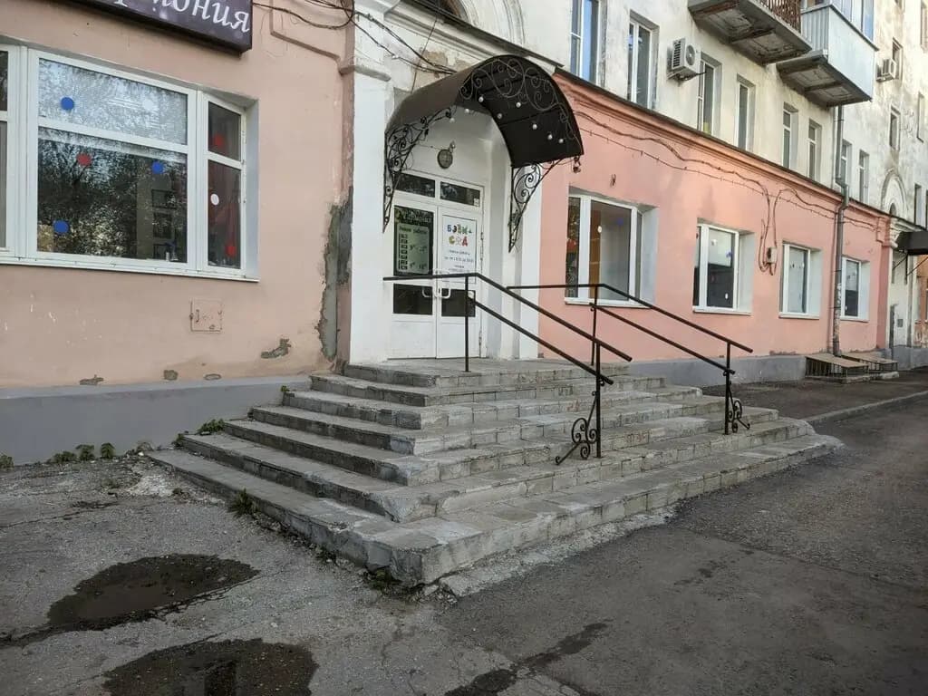 Бэби-клуб — фото 10