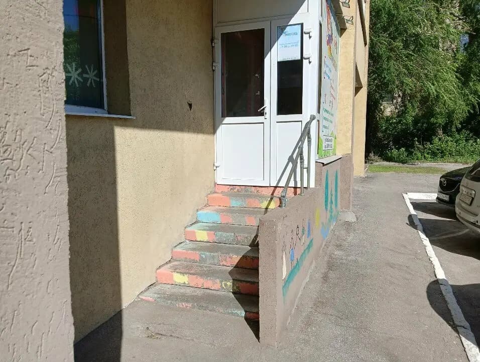 Петрушка — фото 10