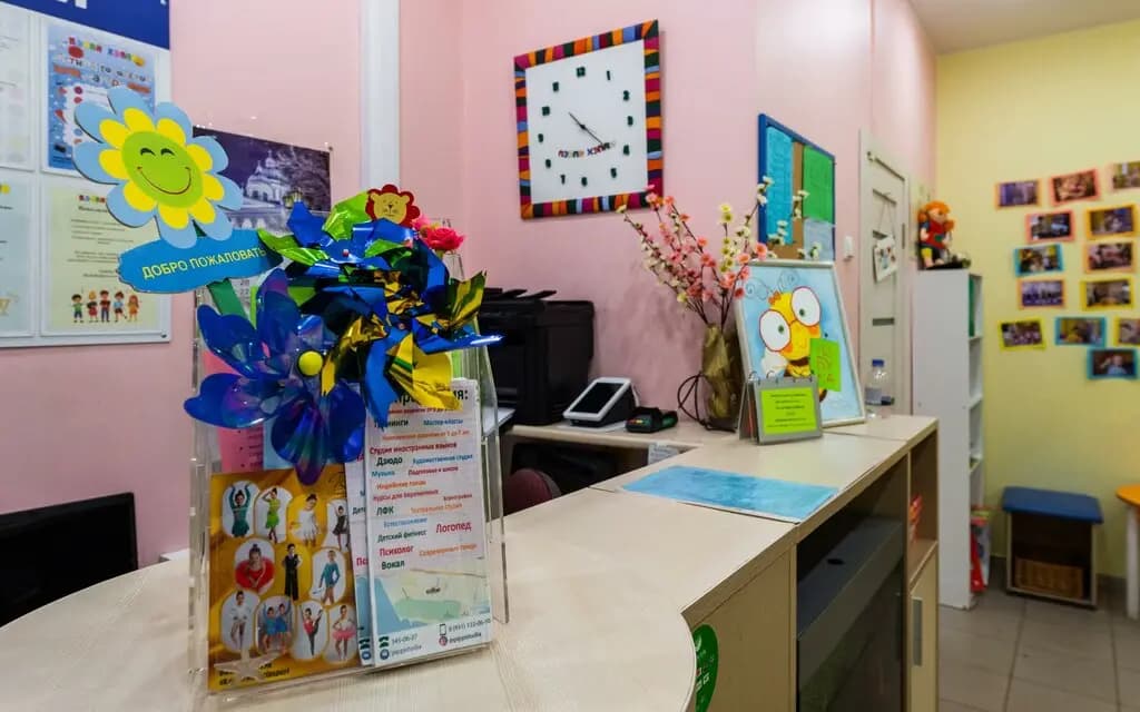 Пэппи Хэппи — фото 9