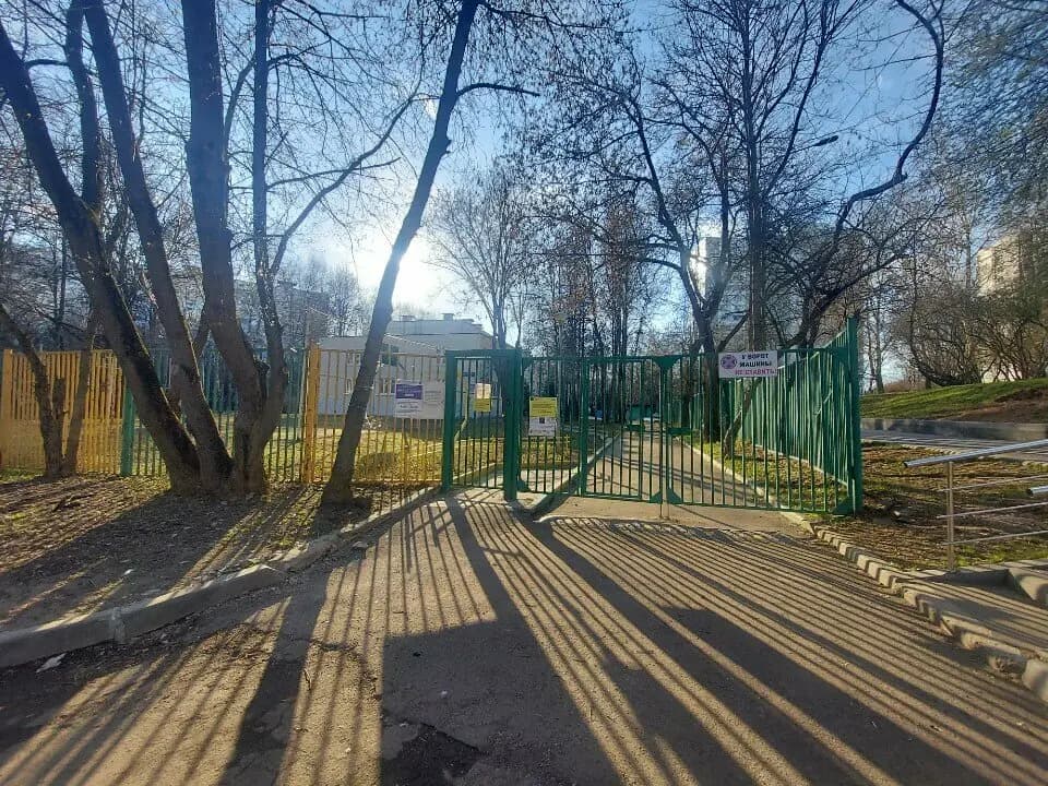 Лицей № 504, здание № 2 Чертановское — фото 1
