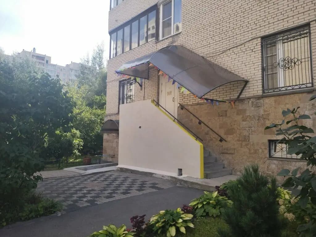 Хорошая школа — фото 2