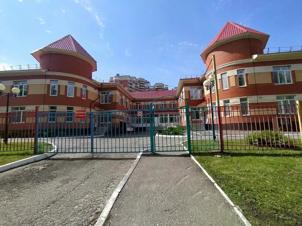 Центр развития ребёнка-детский сад № 4 — фото 2