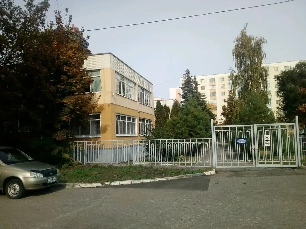 Прогимназия № 119 — фото 7