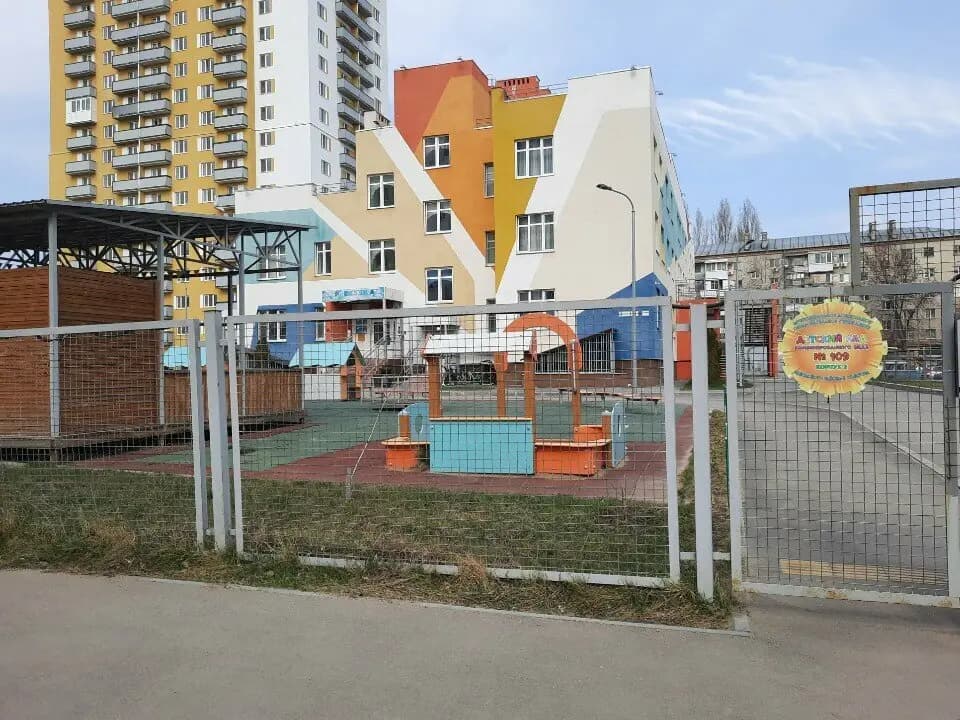 Детский сад комбинированного вида № 109 — фото 6